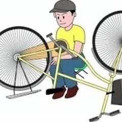 自転車修理
