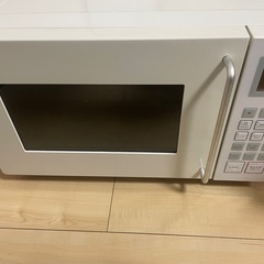 無印　電子レンジ