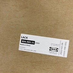 IKEA  LACK ラック　幅160　テレビボード　の画像