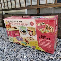 【取引中】MYダイニングキッチン やわらかジョイントマットの画像