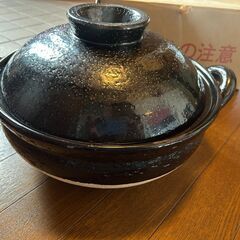 IH対応　30cm  土鍋  未使用の画像