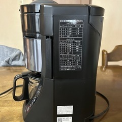パナソニック  全自動コーヒーメーカーの画像