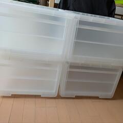 カバゾコ45深型　４個の画像