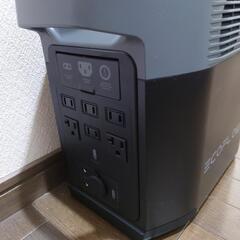 【早い者勝ち‼️】定価143,000円 新品未使用 EcoFlow DELTA2 大容量ポータブル電源の画像