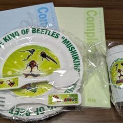 ムシキングが好きなkidsに