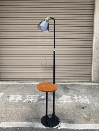 A432◇フロアライト