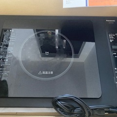 Panasonic IHホットプレート　KZ-HP1100の画像