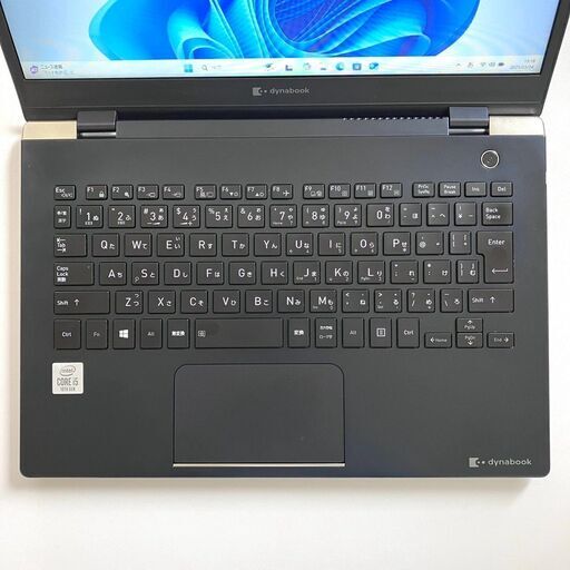 格安 ☆2020年製☆ ネイビーダイナブック バッテリー◎ 第10世代i5 Windowsノート本体