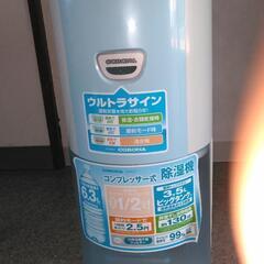 中古コロナ　除湿機6.3㍑　 CD-P 6311 