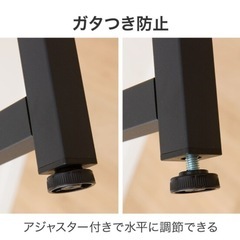 ニトリデスク　
ZK001 95 MBRの画像