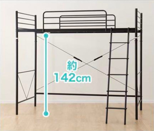 ロフトベッド