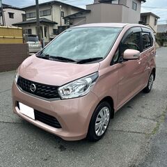 2年車検付・日産Days・アラウンドビューモニター・純正ナビ・E...