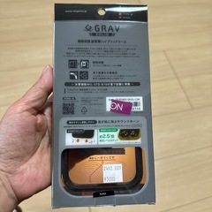 iPhone16 pro ケース  の画像