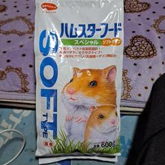 ハムスター🐹餌(現状販売)
