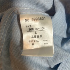 TAKAQ 七、八分袖の画像