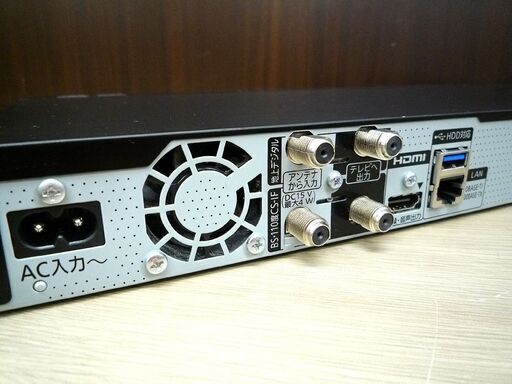 HDD ブルーレイレコーダー パナソニック DMR-BCW1060 2019年製 中古 地