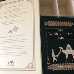 ルピシア　THE BOOK 
OF TEAの画像