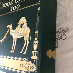 ルピシア　THE BOOK 
OF TEAの画像