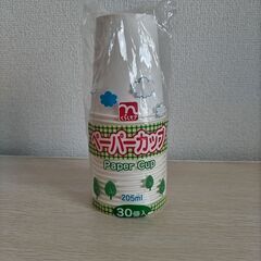 【受け渡し予定者決定】紙コップ※開封済
