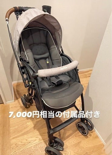 【お取引中】アップリカ　ラクーナクッション　ベビーカー　Aprica