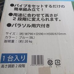 中古　２WAYテーブルの画像