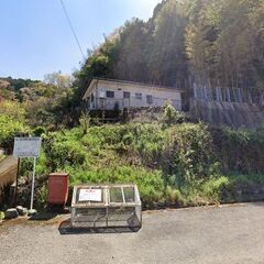 古民家♪　セカンドハウス♪　FIRE♪　中古戸建　和歌山 釣り好...