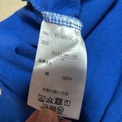 メンズ　長袖　Tシャツ　サイズ L L
の画像