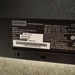 Lenovo L24e-30 (23.8型/1920×1080/VA)モニターの画像