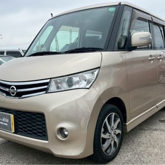 【支払総額17.8万円】8万キロ！機関良好ルークスHWSターボ車...