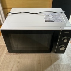 東芝電子レンジ