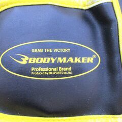 ☆ ボディメーカー BODYMAKER ヘッドガード ヘッドギア プロテクター◆安全性も高く視野も広いの画像