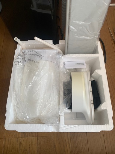 スポットクーラー  SC-T2117-BK