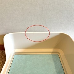 リッチェル お掃除簡単ステップ壁付トイレ 未使用の画像