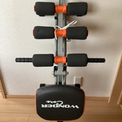 ワンダーコア