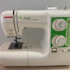 ミシンJANOME D200