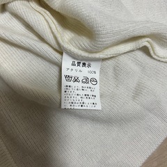 ホワイト アクリル 長袖ニットの画像