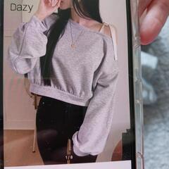 新品トレーナーの画像