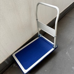 【美品】二週間のみ使用の台車　