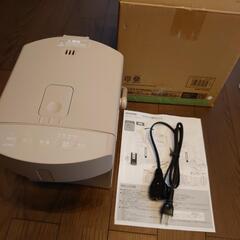 アイリスオーヤマ新品❗( ピンク色)