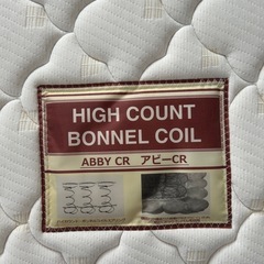 【お取引決定】ニトリ　シングルベッド　マットレスの画像