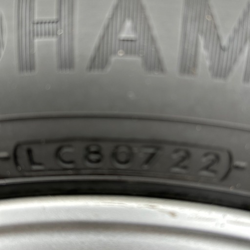 【週末引取り限定　お値下げ】YOKOHAMAブルー アースGT ホイル、ナット付、夏205/60/16