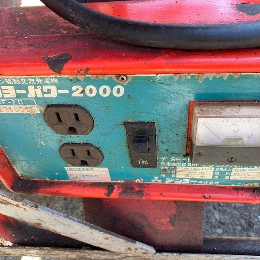 デンヨー発電機