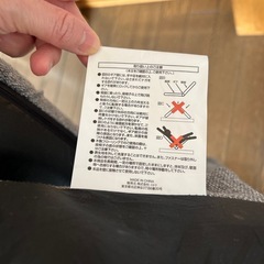 【美品】ニトリ　座椅子　リクライニングあり　新生活　一人暮らし　ソファーの画像