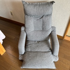 【美品】ニトリ　座椅子　リクライニングあり　新生活　一人暮らし　...