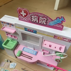 ドキドキちょうしんき！リカちゃん病院の画像