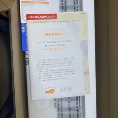 ピアノの練習に!！CASIO 光キーボード　新品の画像