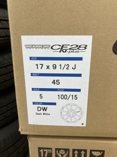 Rays Volk racing CE28 N-plus 17インチ 9.5J＋45 PCD100 5穴 DW 4本セット