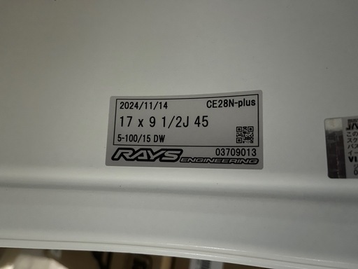 Rays Volk racing CE28 N-plus 17インチ 9.5J＋45 PCD100 5穴 DW 4本セット