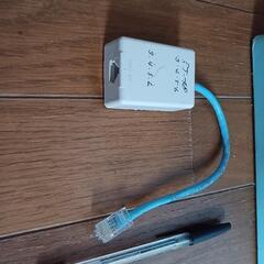 RJ48～RJ45セット/北区から