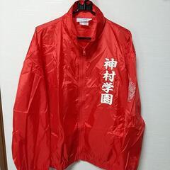 🌸神村学園ウインドブレーカー